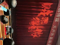 -辽宁大剧院