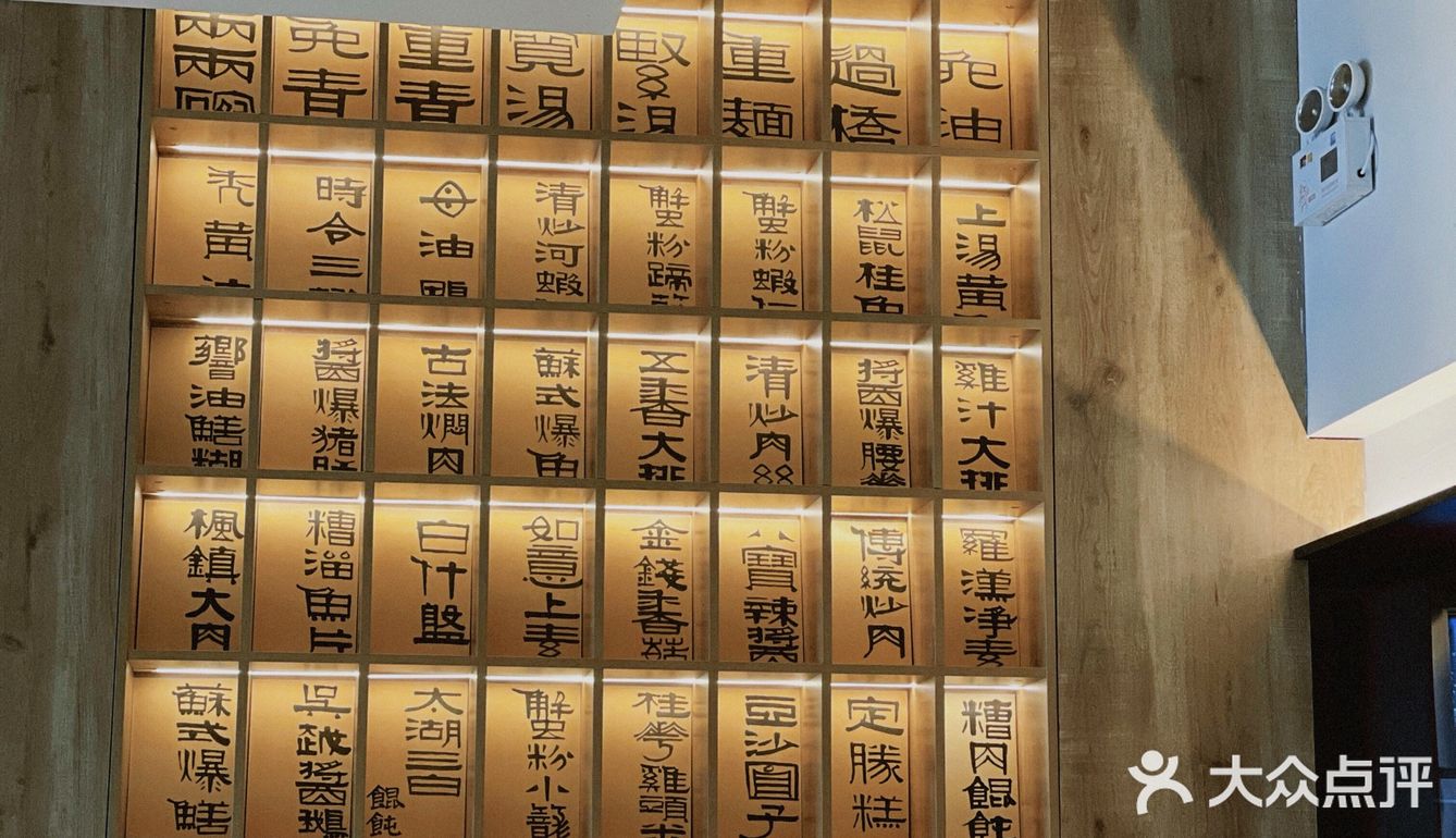 苏州必吃丨超🔥特色面馆，阳春面都好吃