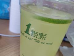 -1点点(环城北路店)