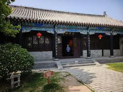 -戚继光故里