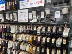 -MUJI无印良品(杭州万象城店)