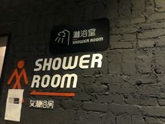 -乐刻运动健身(黄龙饭店旗舰店)