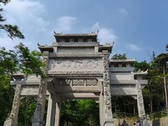 -沂蒙山旅游区云蒙景区(蒙山国家森林公园)