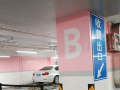 -凯德MALL(望京店)