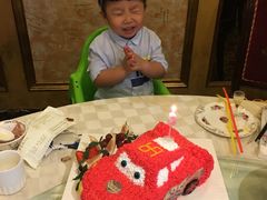 -美丽心情蛋糕(江苏路店)