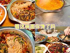 -乐山第一家临江鳝丝(茶坊路店)