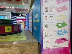 -米莱欧百货(吉利店)