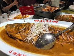 大鱼泡饼-沽上民肴·海鲜锅贴·天津菜(福州道鸿正家园店)