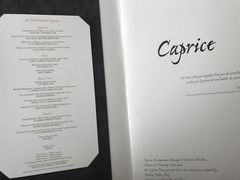 -Caprice(香港四季酒店)