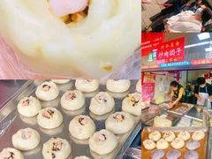-昆艺糕团