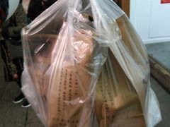 甜味油簪子-南塘油赞子(南塘店)