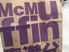 -麦当劳(世纪汇广场店)
