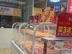 -味多美蛋糕(六里桥店)