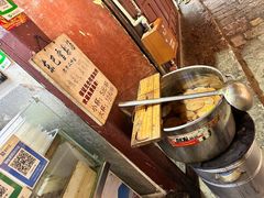 -内涵饵块