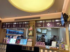 -都可手作(学士街手作店)