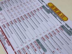 -金利食店(氹仔店)