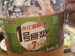 -永红源·小排档(闽江路店)