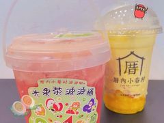 -厝内小眷村(新北万达店)