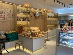 -京谷烘焙店(中国铁建·万科翡翠国际三期店)