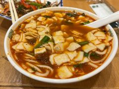 -伊兴面片·清真(五泉山店)