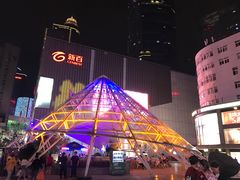 -南京商茂国际酒店(新街口德基广场店)