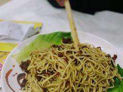 -三辣馆