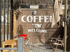 -舊新事咖啡NOTHING NEW COFFEE