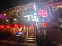 -Santoor 萨都里印度餐厅(北锣鼓巷店)