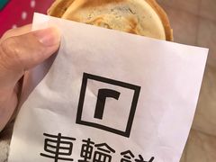 -味千拉面(东营西城万达店)