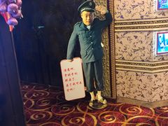 -宝丽金大酒店·洗浴中心