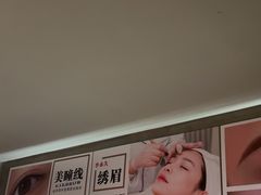 -施奈儿.洗头頭療.按摩SPA.采耳(上梅林店)