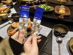 -松赞拉萨林卡酒店