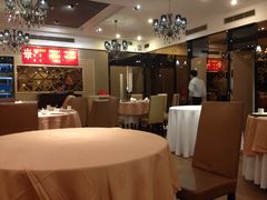 -沙田轩(古北店)