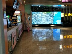 -大光明新国际影城(青浦吾悦店)