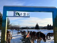 -北极村旅游风景区