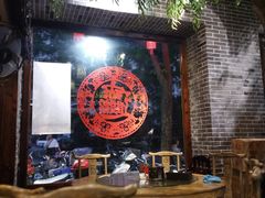 -东北农家饺子村(昌平路店)