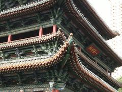 -迎泽公园