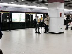 -螃蟹岬(地铁站)