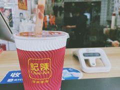 -陈记甜品窝(中山北路店)