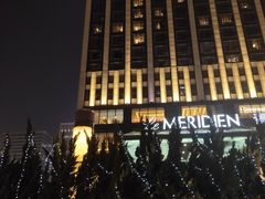 -青岛富力艾美酒店