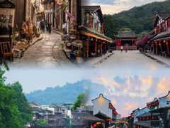 -崇州市街子古镇