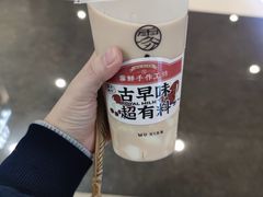 -雾鲜(KKMALL店)