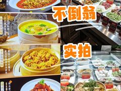 -不倒翁·安徽名菜楼(步行街店)
