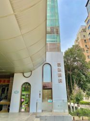 -安心妈妈月子中心(高新店)