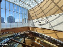 -CGV星星影城(颐堤港ScreenX店)