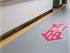 -湖南省妇幼保健院(兴汉门院区)