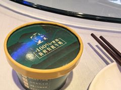 -天和晟烤鸭店(国展店)