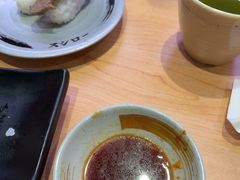 -寿司郎(皇庭广场店)