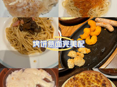 -萨莉亚意式餐厅(南京万达茂店)
