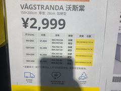 -武汉荟聚